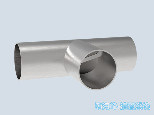 猪头顶料系统管道管件：可清管不锈钢三通规格尺寸