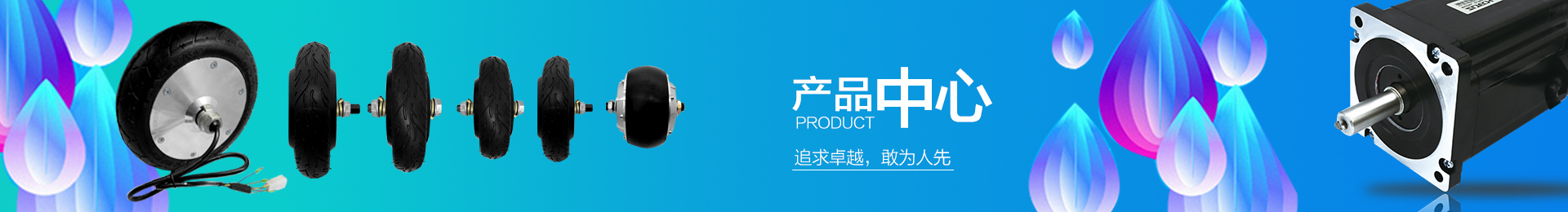 搜索页