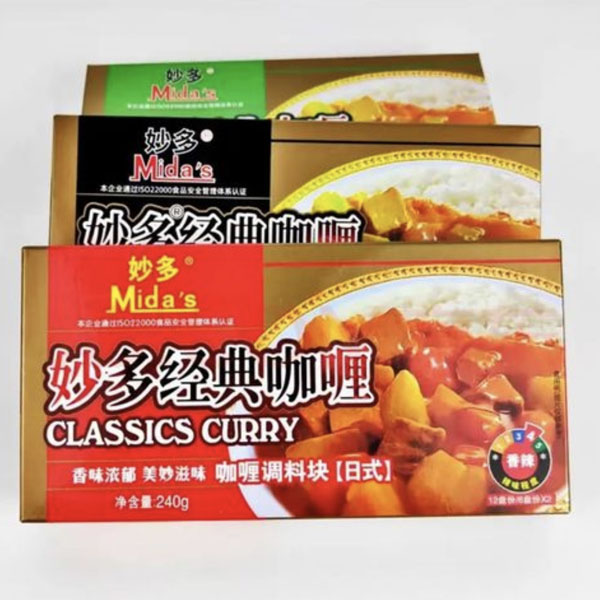 pigging system for curry sauce recovery case